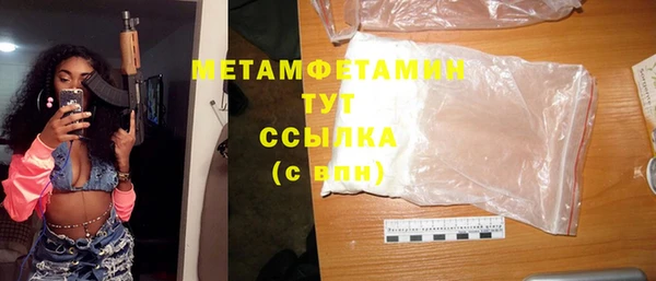 первитин Богданович