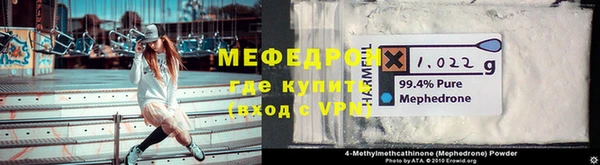 первитин Богданович