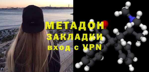 первитин Богданович