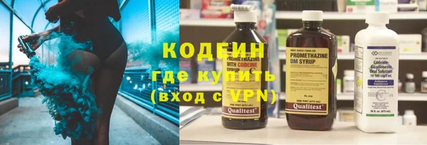 первитин Богданович