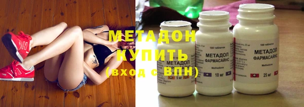 первитин Богданович