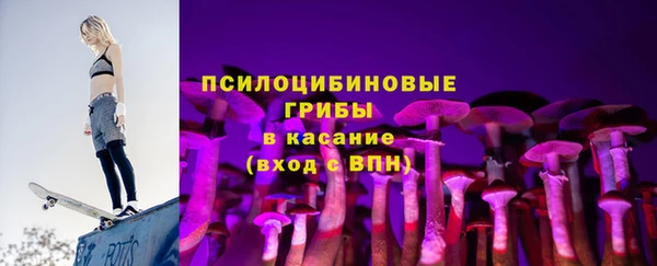 дистиллят марихуана Богородицк