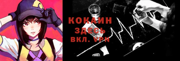 дистиллят марихуана Богородицк