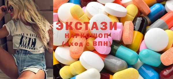 первитин Богданович