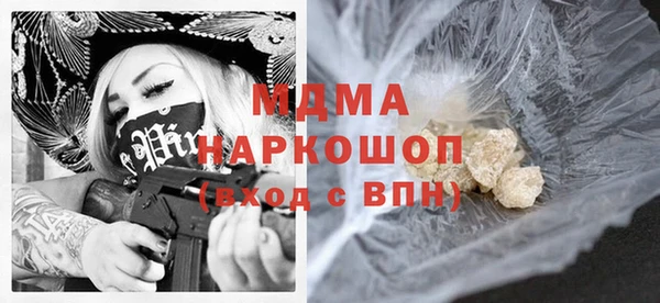 первитин Богданович