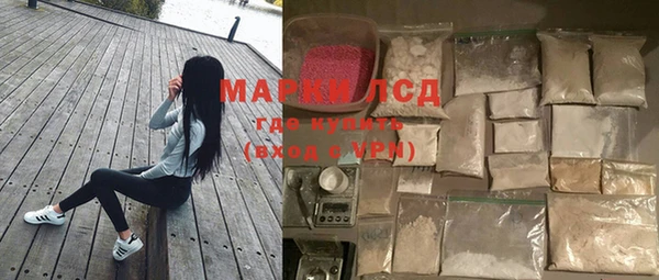 дистиллят марихуана Богородицк
