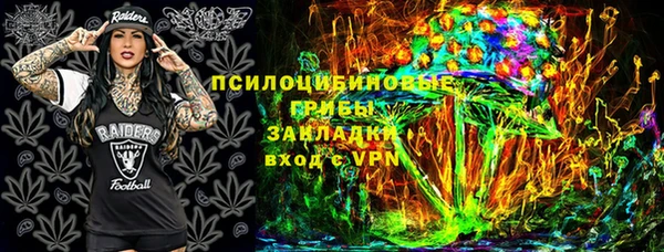 дистиллят марихуана Богородицк
