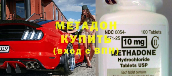 первитин Богданович