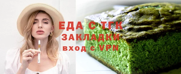 первитин Богданович