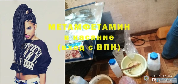 дистиллят марихуана Богородицк