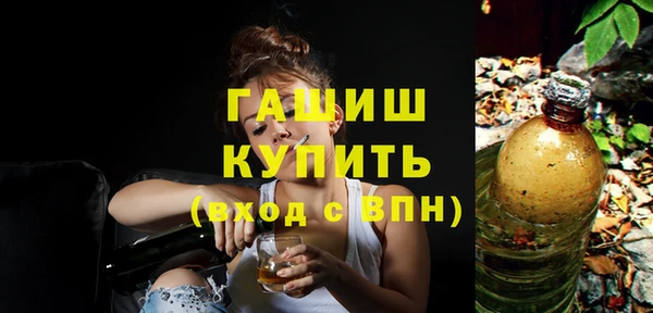 стаф Богородск