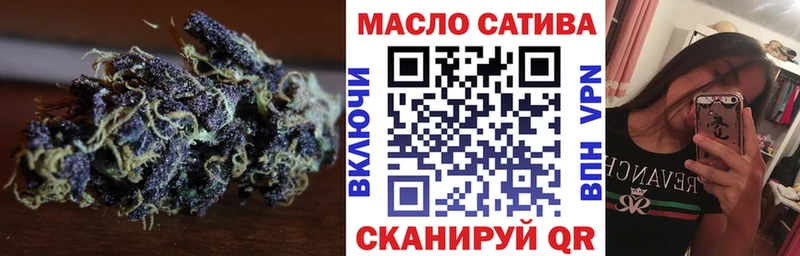 ТГК концентрат  Орск 